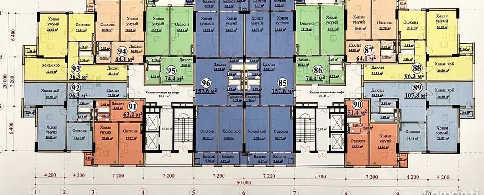 1-комн. квартира, 9 этаж, 64 м², Исмоили Сомони — фото 9