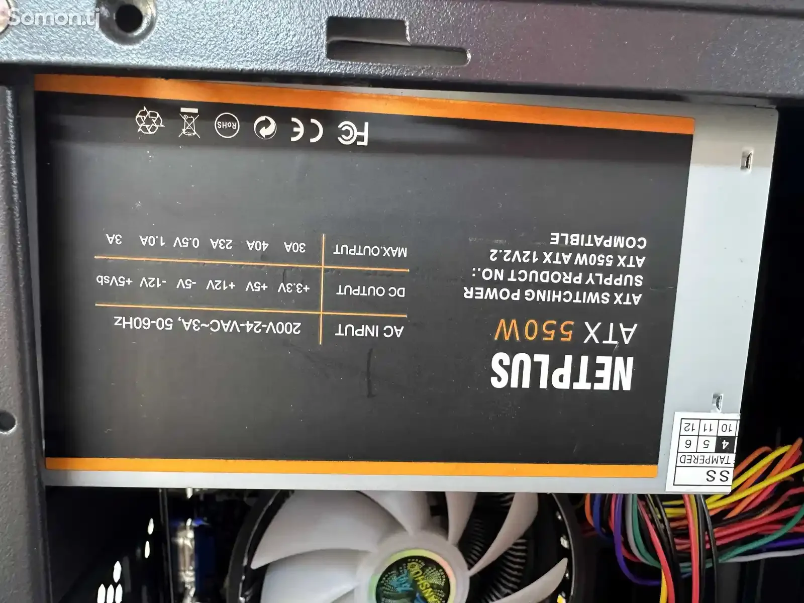 Системный блок i5 3570/ SSD 128 Gb/ОЗУ 8GB DDR 3/Intel Graphics 1696 МБ