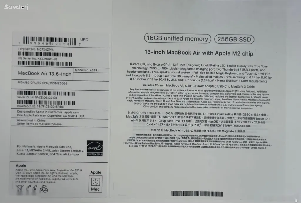 Ноутбук Apple Macbook air M2 16/256gb