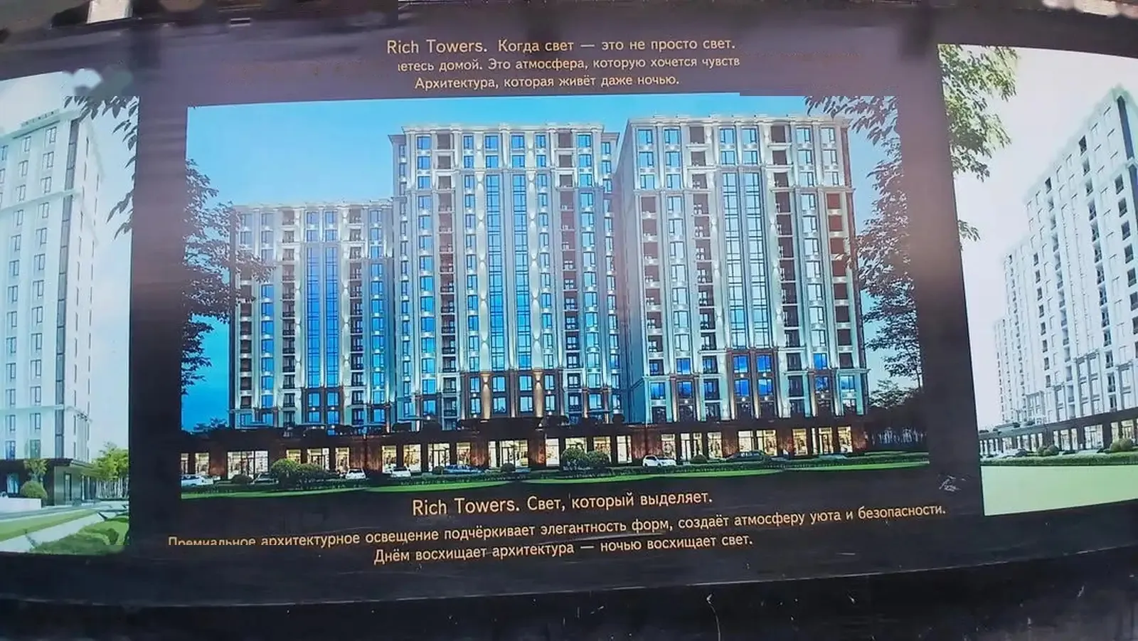 2-комн. квартира, 10 этаж, 76 м², Молодёжный — фото 5