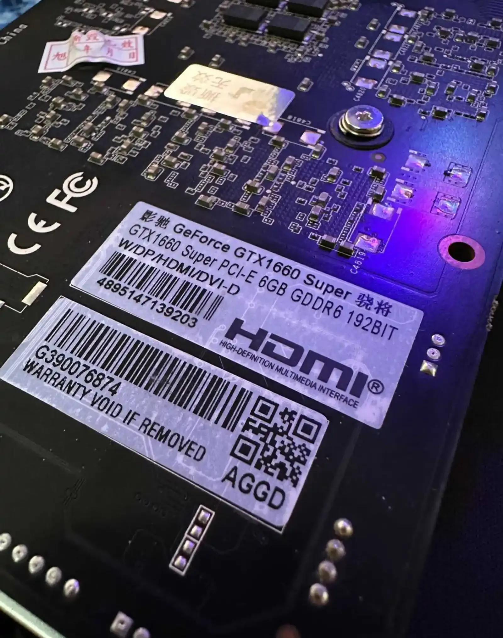 Видеокарта Nvidia GeForce GTX 1660 Ti 6G — фото 2