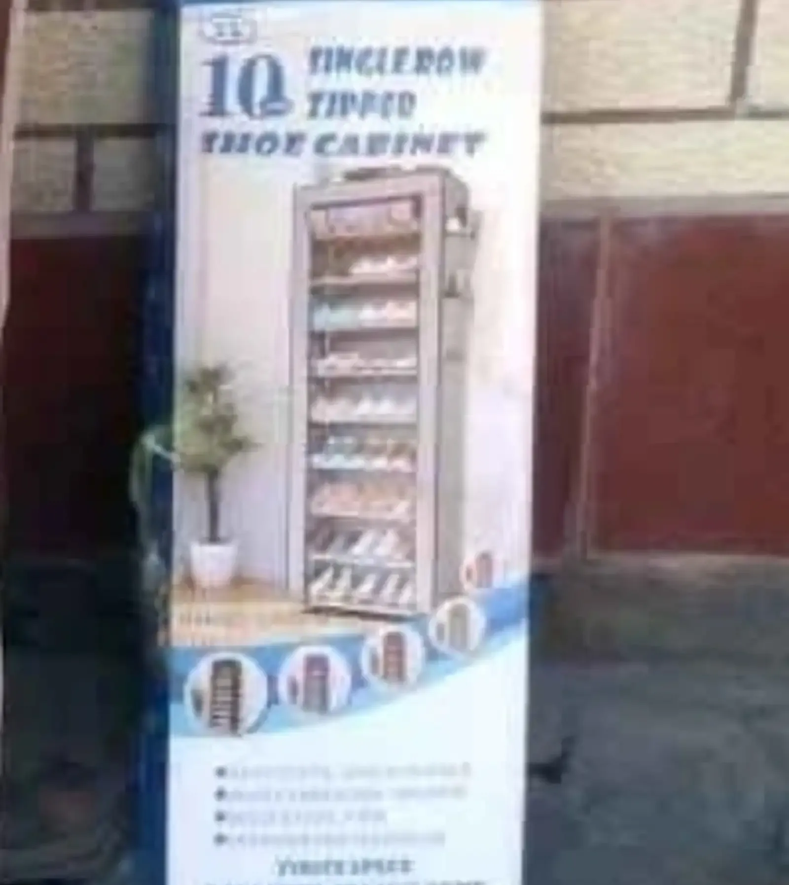 Полка