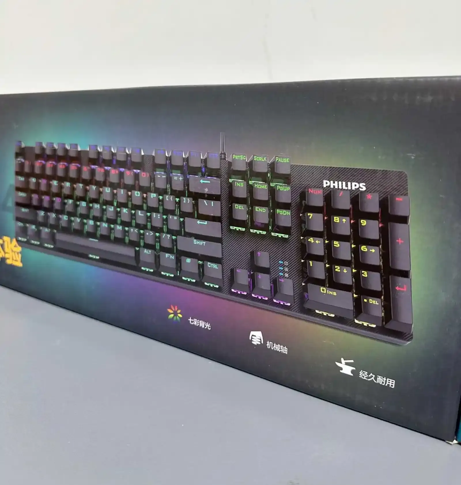 Проводная USB механическая клавиатура Philips G404 RGB — фото 2