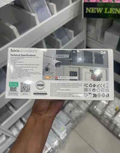 Уличная камера видеонаблюдения HOCO D4 Wi-Fi, HD IP65, белый