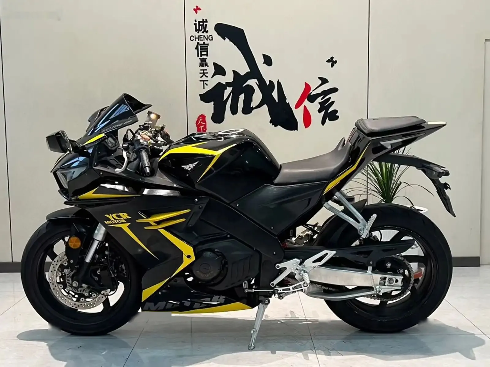 Мотоцикл Blade 400 cc raceway Edition