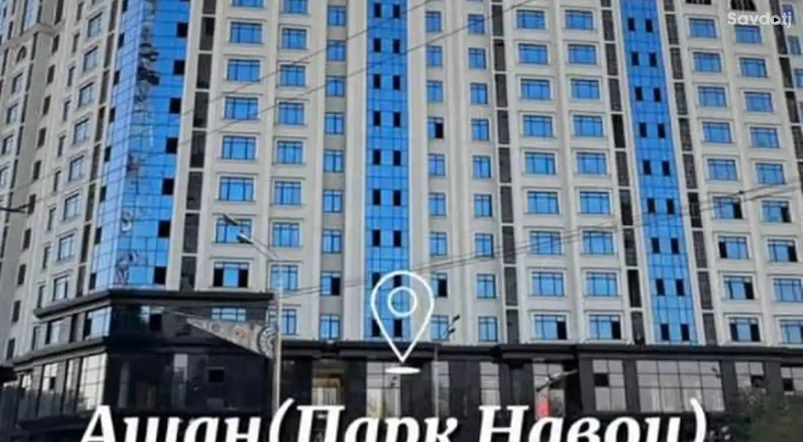 2-комн. квартира, 9 этаж, 60 м², И.Сомони Рядом Ашан и парк Алишер Навои