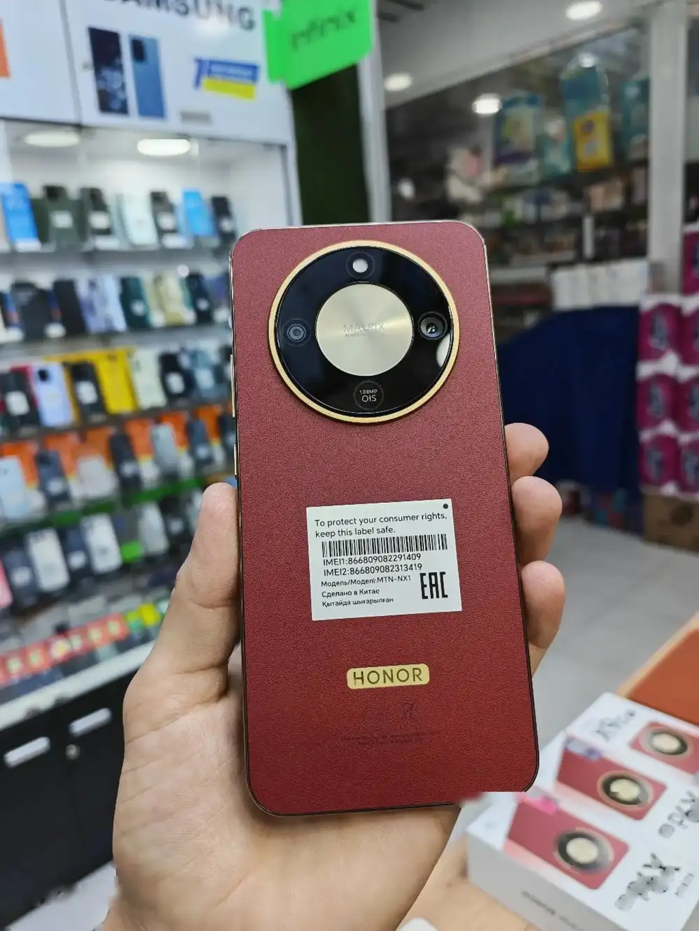 Honor X9 256 gb
