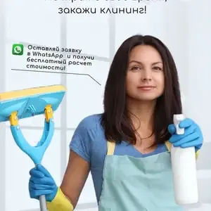 3-комн. квартира, 1 этаж, 75м², Шохмансур.пушти танка