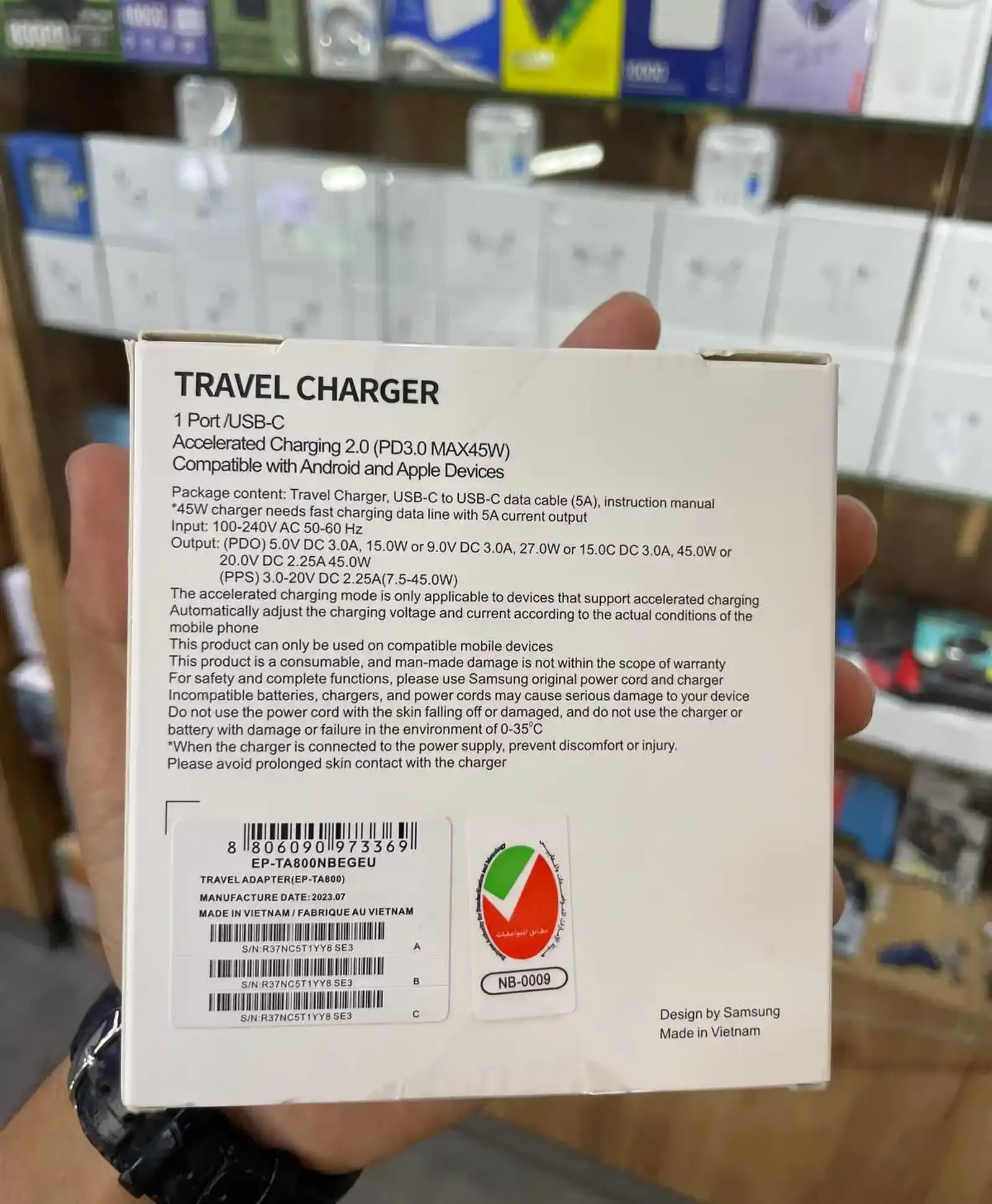 Зарядное устройство от Samsung 45W PD Power Adapter