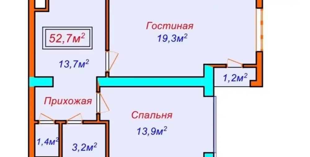 1-комн. квартира, 14 этаж, 53 м², Шохмансур — фото 2