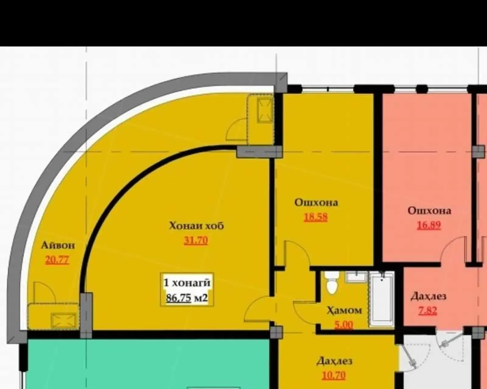 2-комн. квартира, 13 этаж, 87 м², Сино — фото 2