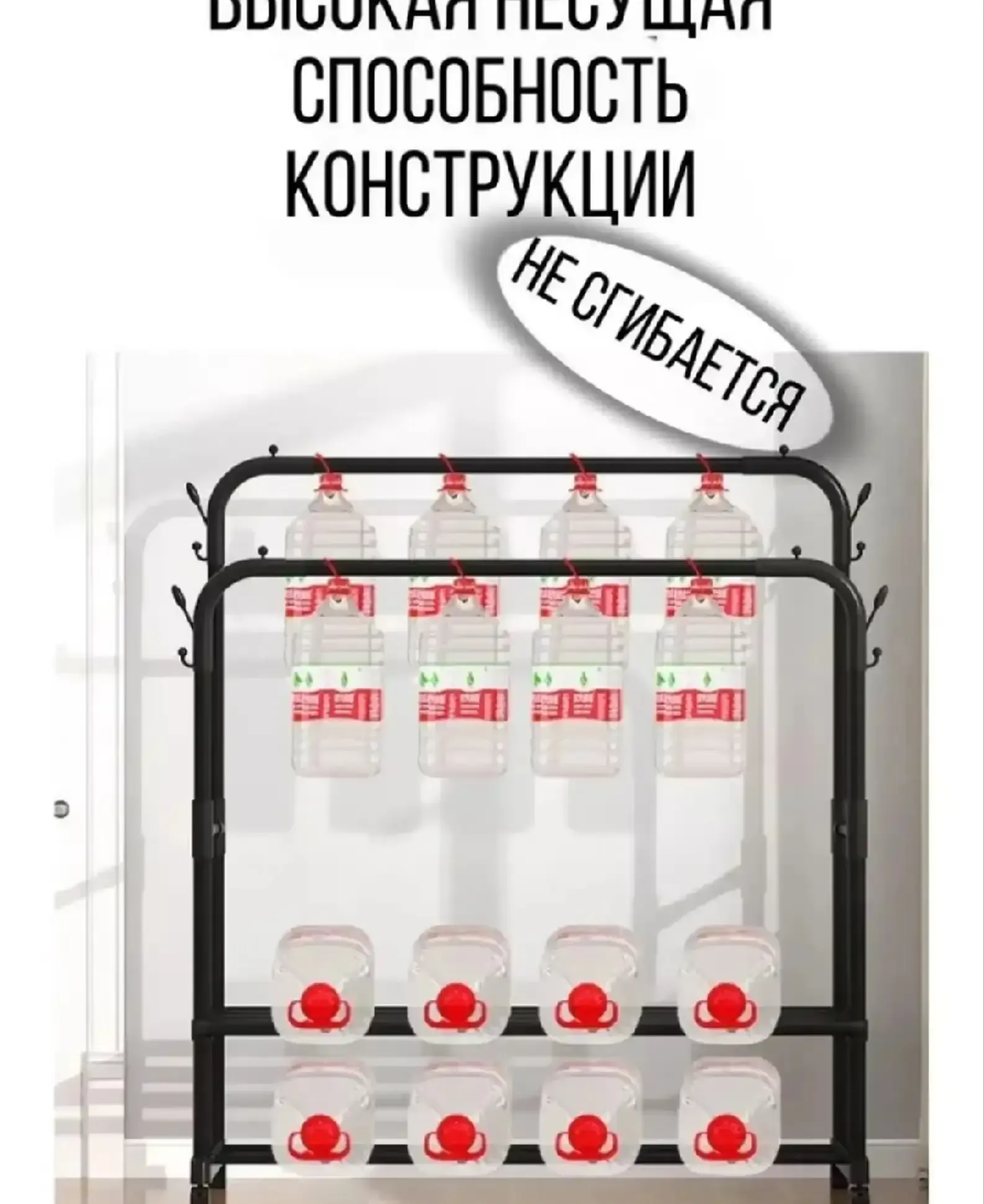 Вешалка напольная с полками на колесах