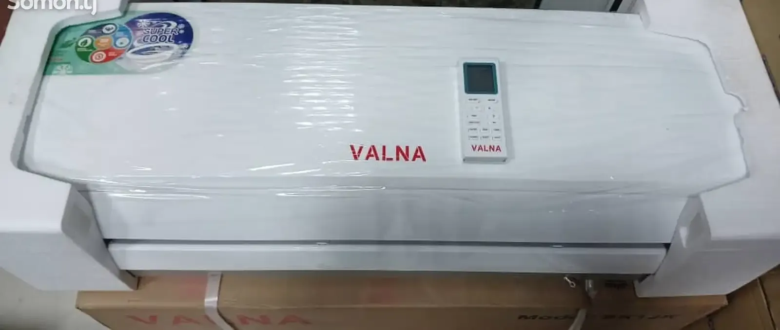 Кондиционер Valna 9 куб
