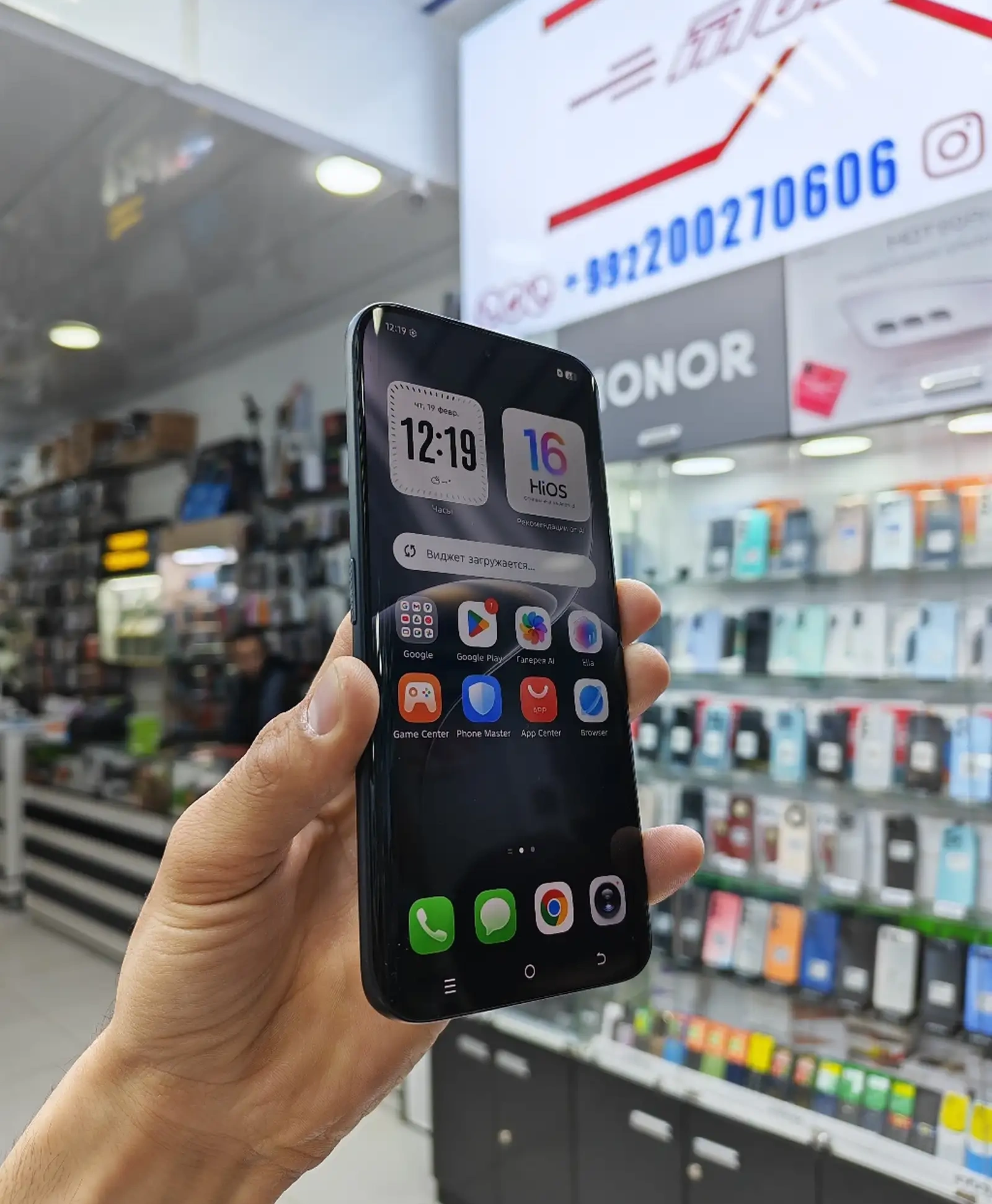 Tecno Camon 50Pro 16/256Gb 6500мач