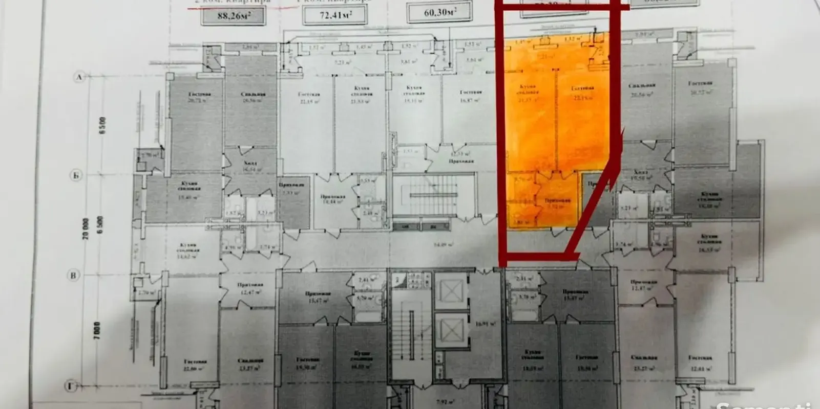 2-комн. квартира, 8 этаж, 75 м², Сомони — фото 3