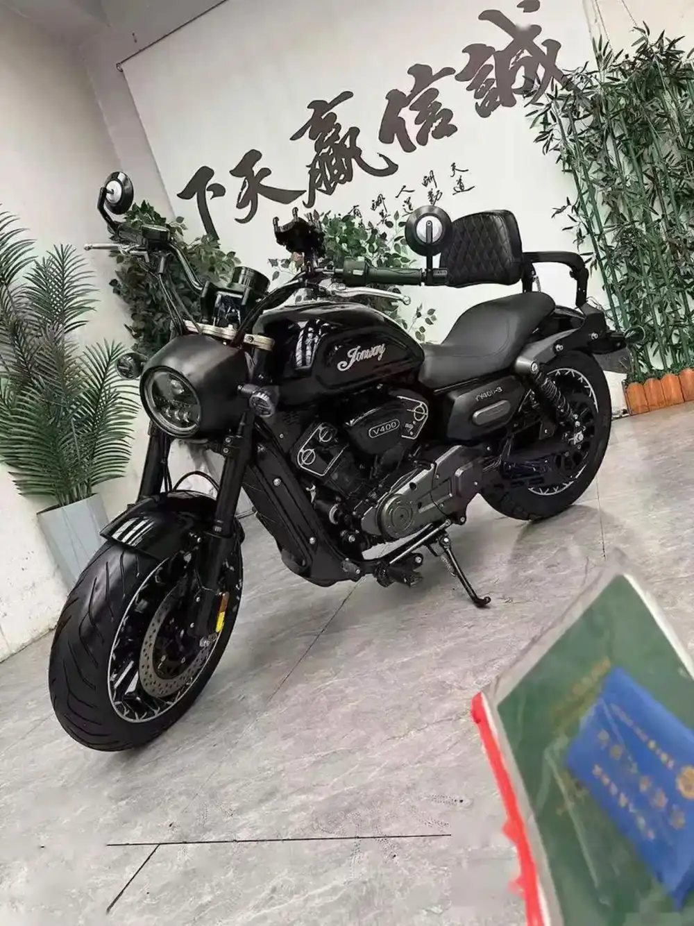 Мотоцикл Lifan