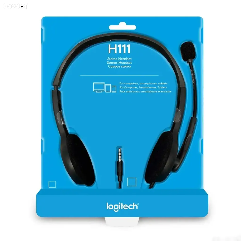 Наушники Headset Logitech H111