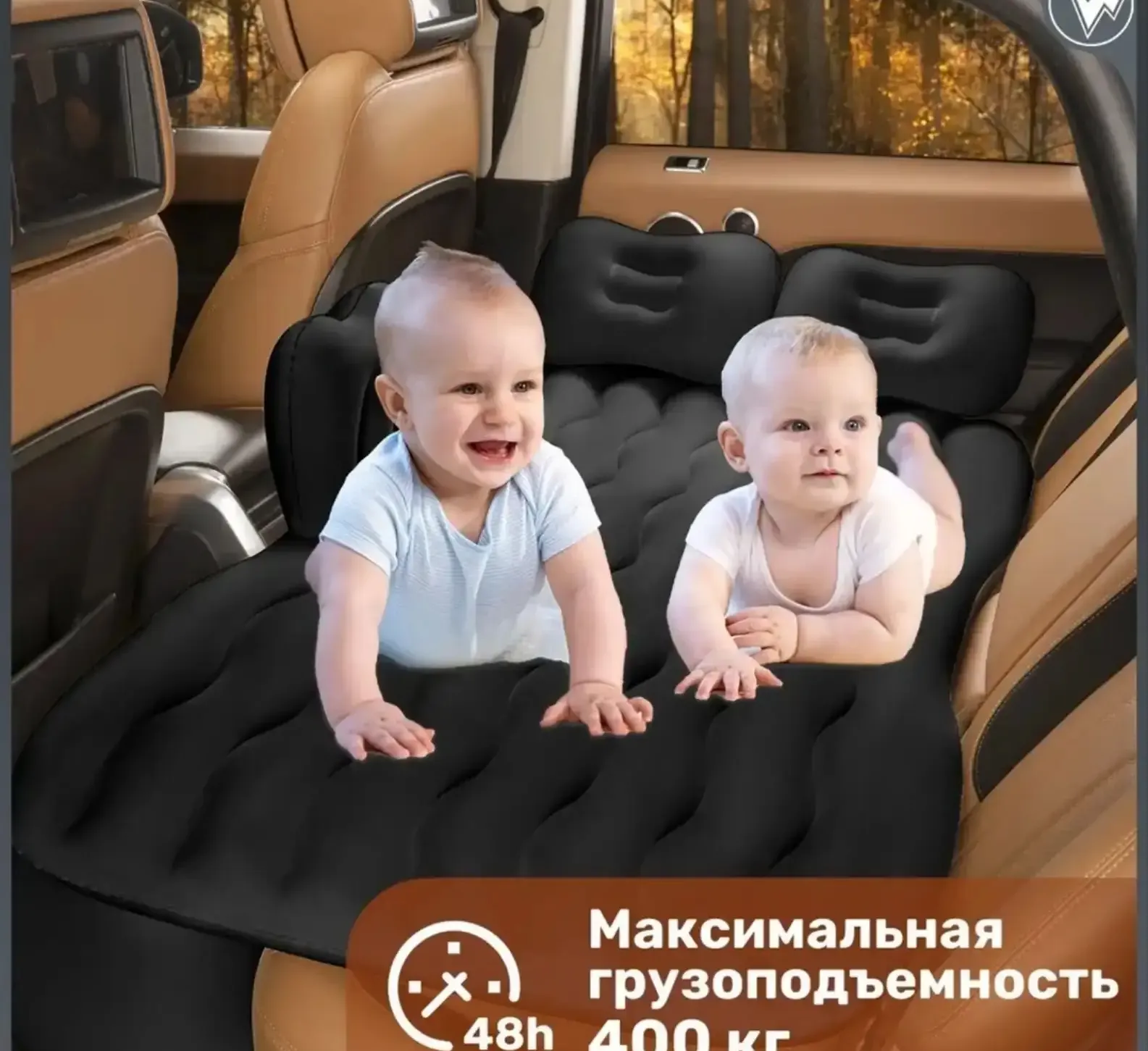 Надувной матрас в машину универсальный