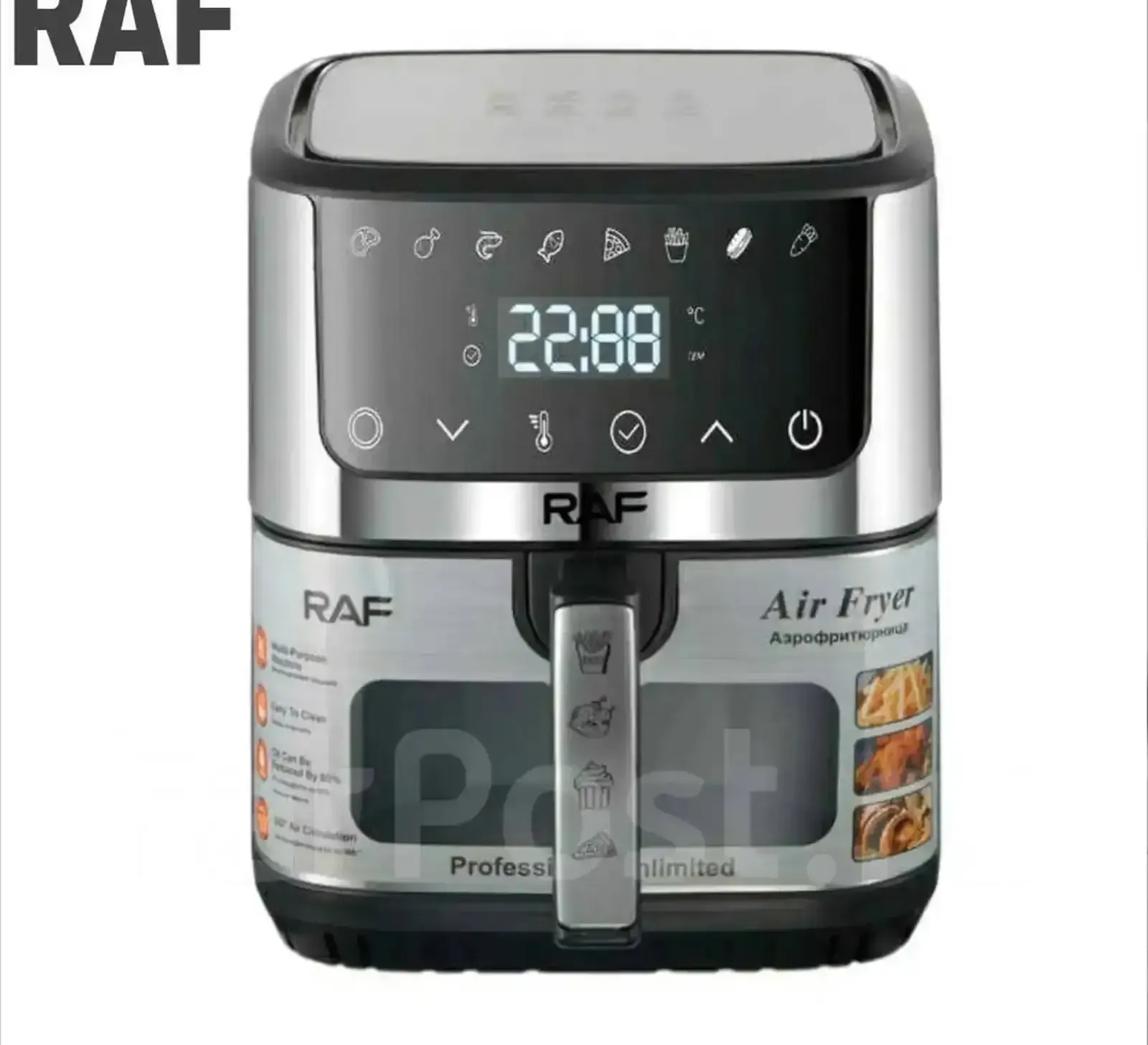 Аэрогриль RAF Air Fryer R.5350
