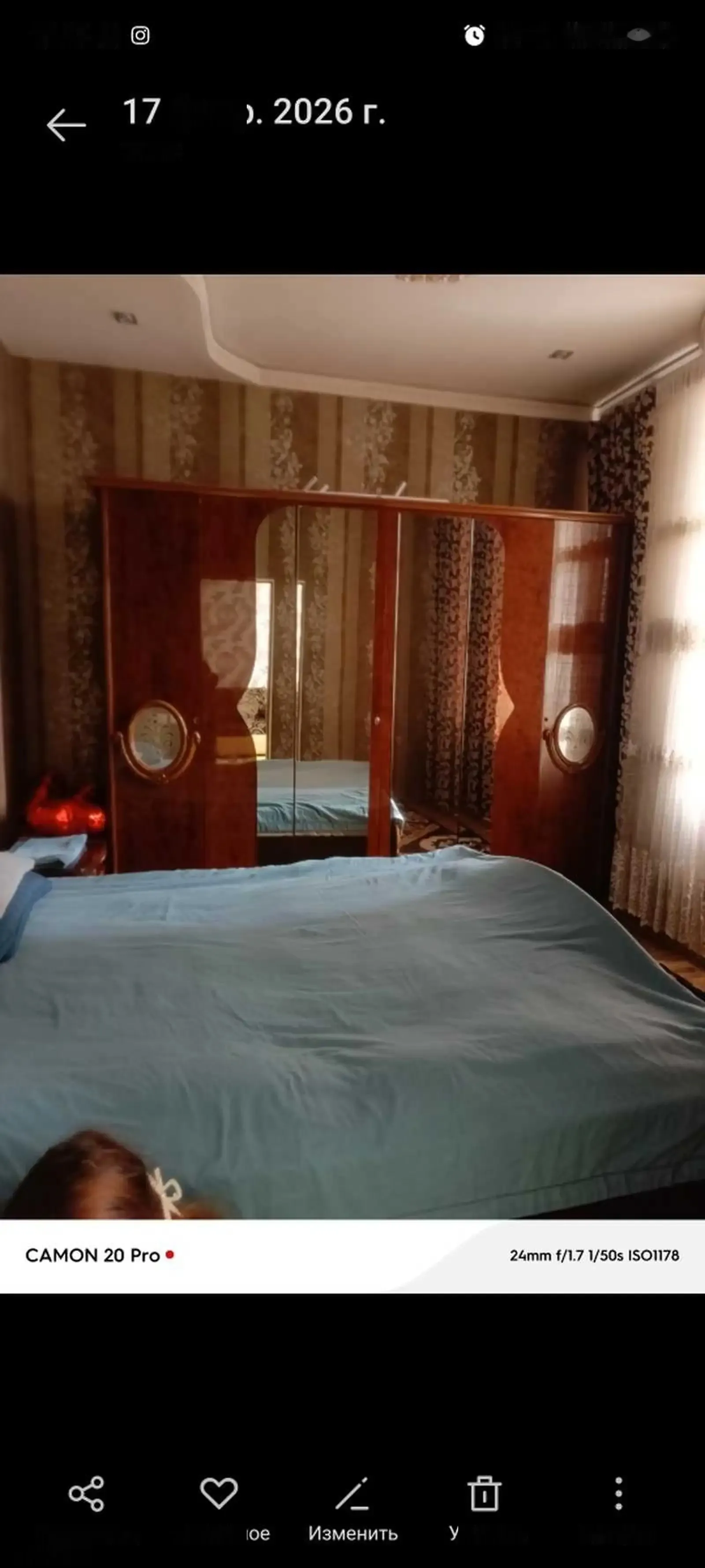 2-комн. квартира, 9 этаж, 63м², Сино — фото 2