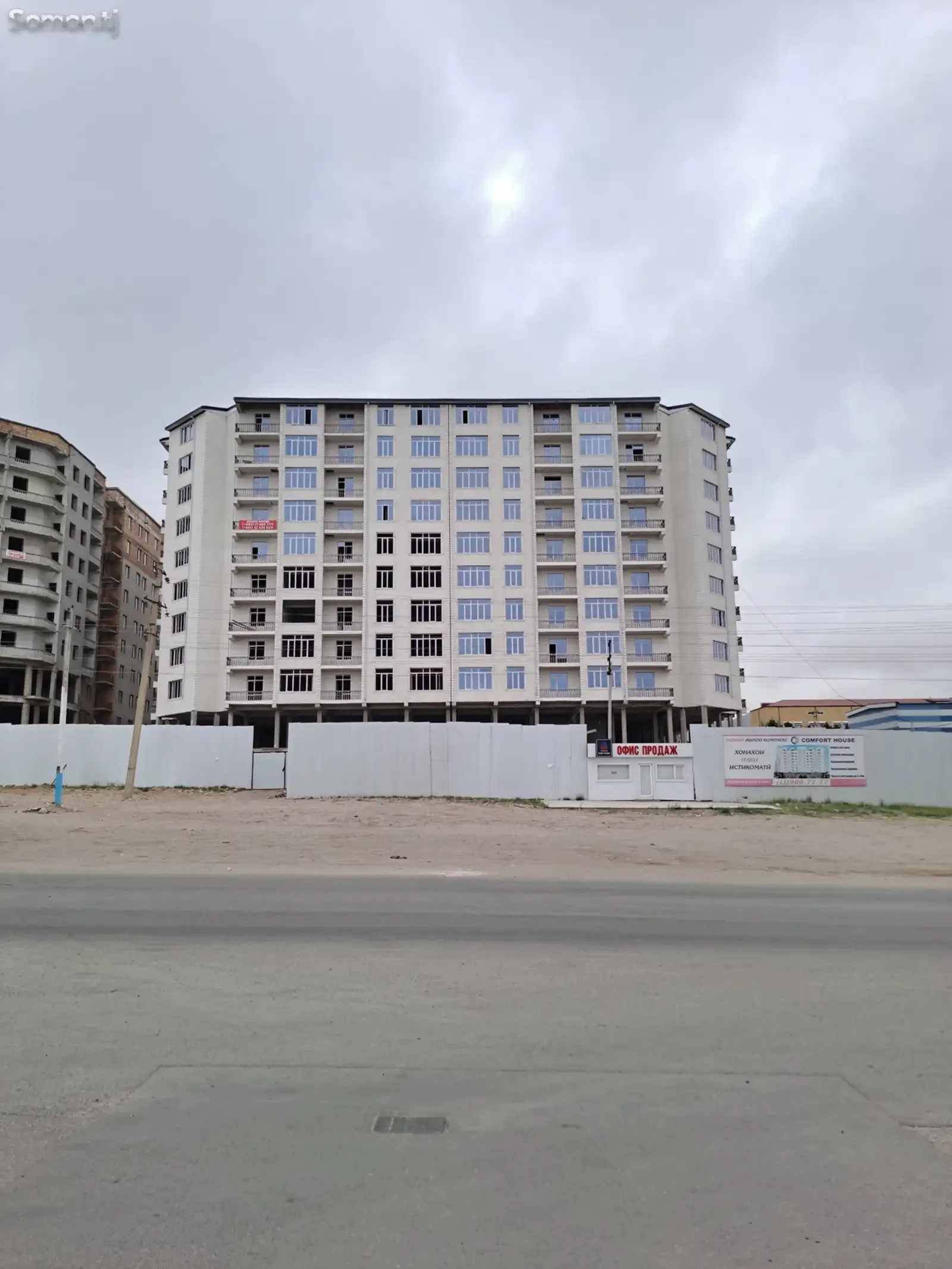 3-комн. квартира, 7 этаж, 93 м², 30 мкр обл больница — фото 2