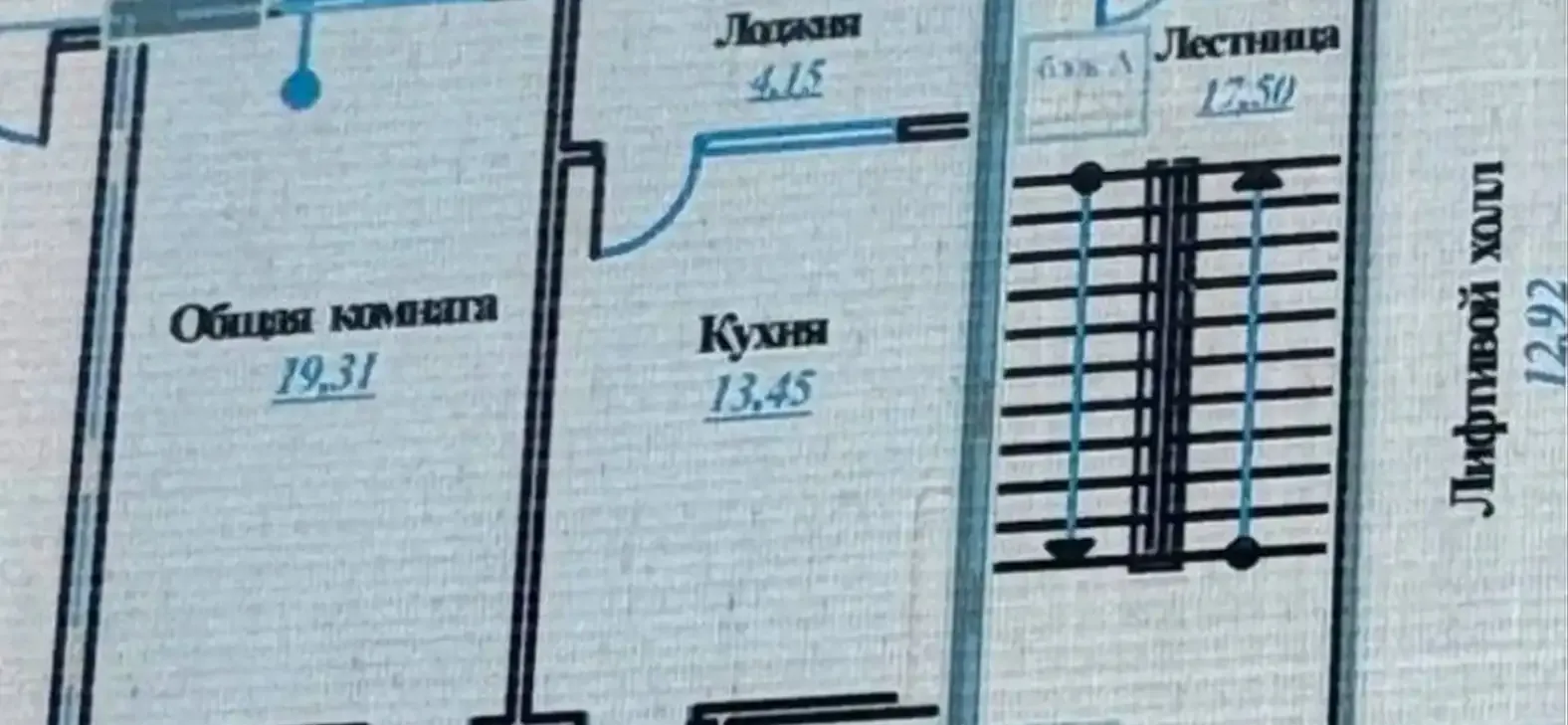 1-комн. квартира, 14 этаж, 61 м², Шохмансур — фото 2