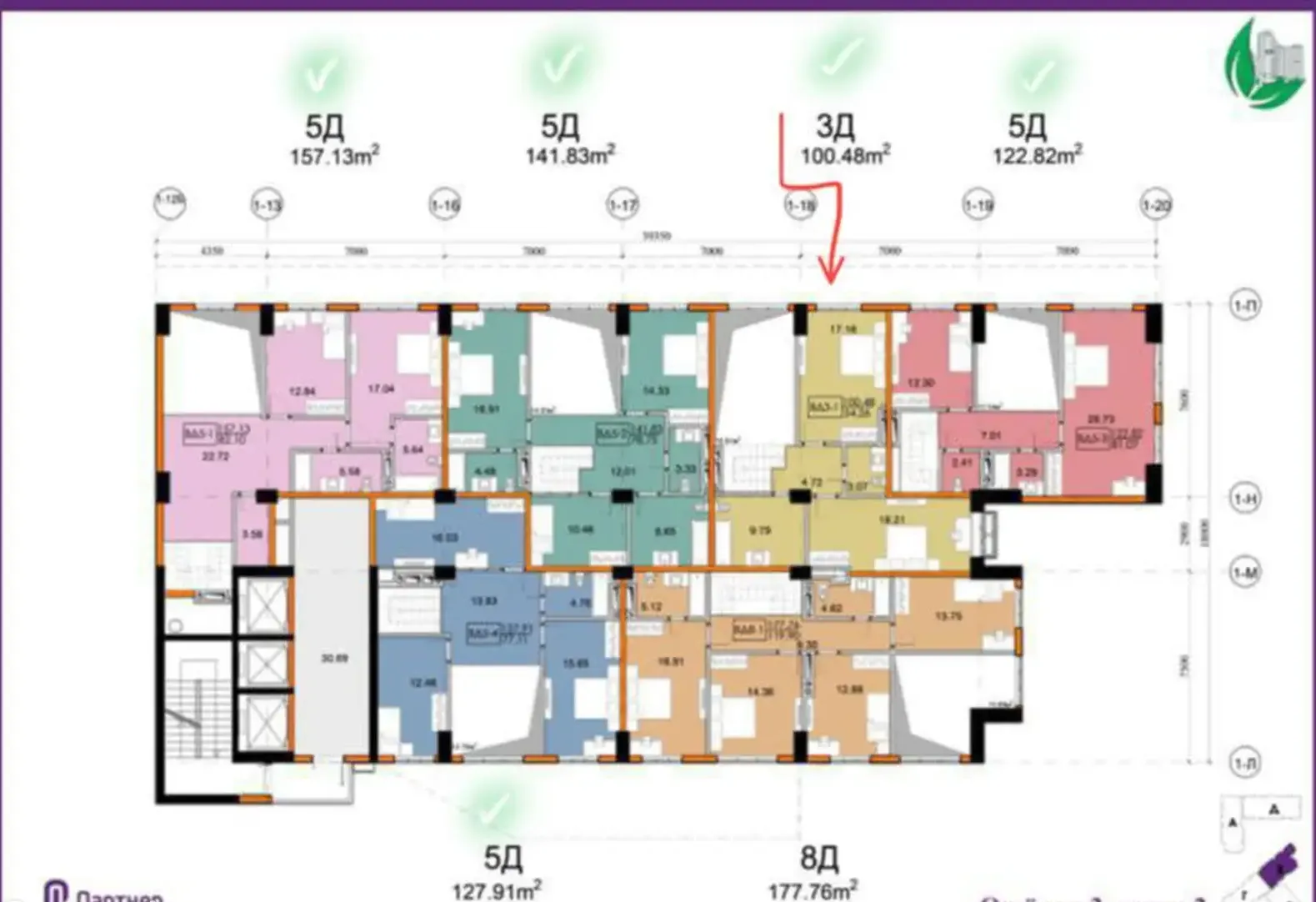 3-комн. квартира, 3 этаж, 110 м², И Сомони — фото 2