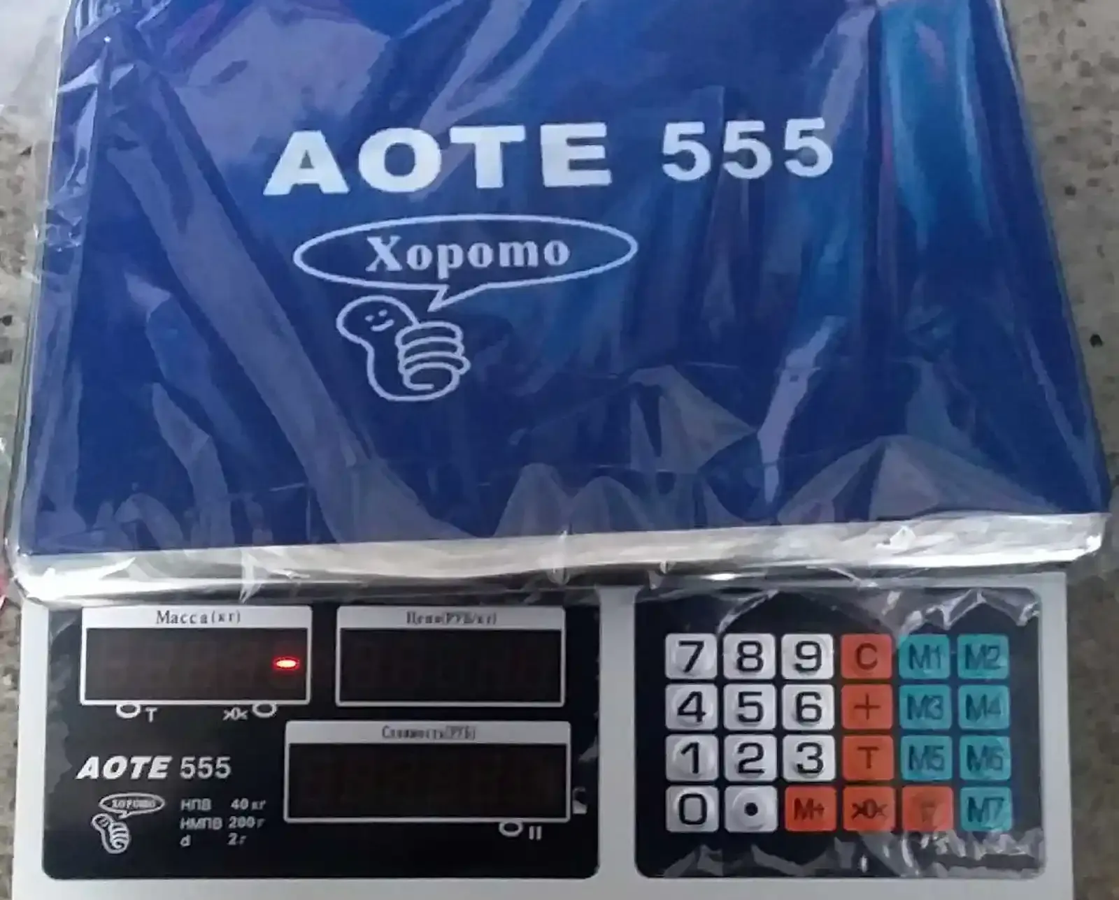 Весы AOTE-555