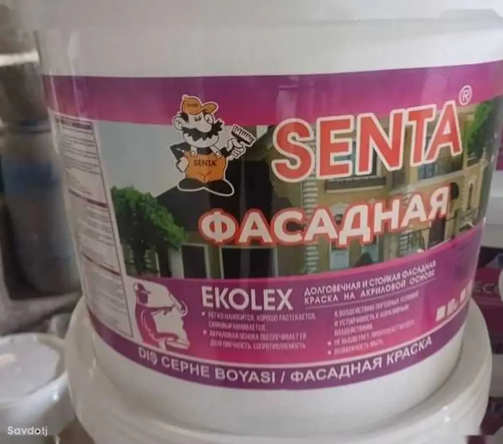 Эмульсия фасадная