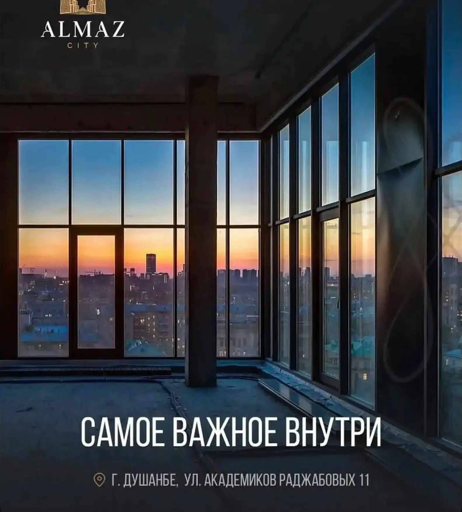 3-комн. квартира, 15 этаж, 95 м², Шохмансур — фото 8