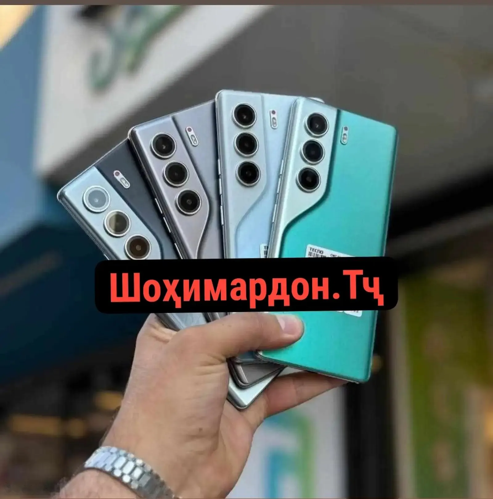 Tecno Camon 40 Pro 256 gb