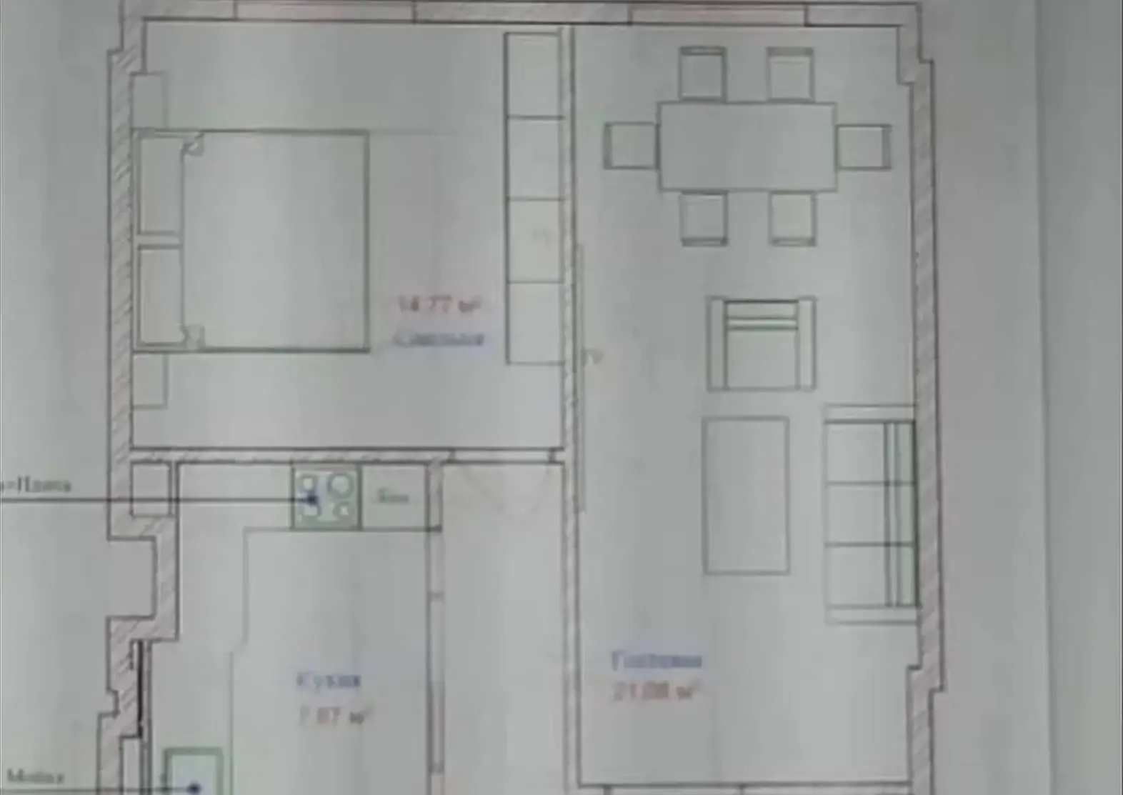 2-комн. квартира, 9 этаж, 65 м², Сино, 91 мк — фото 2