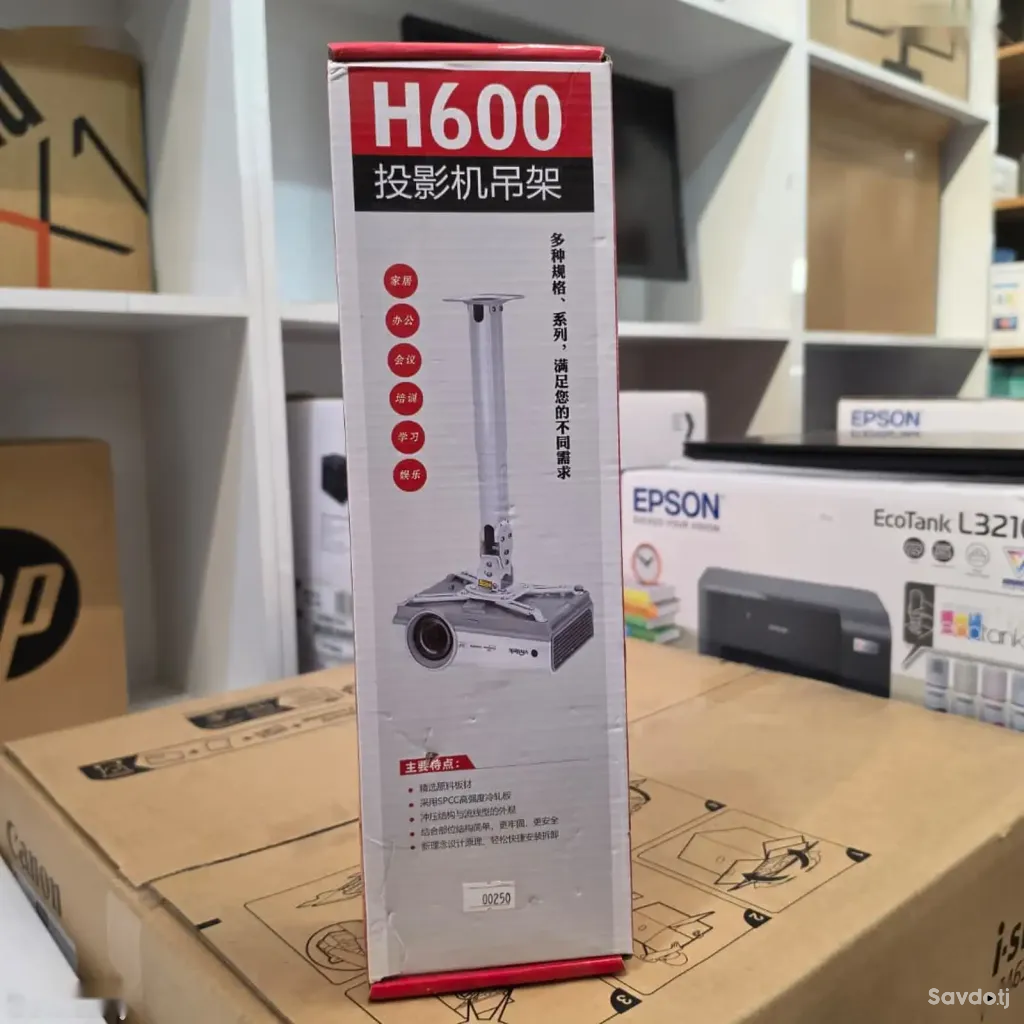 Потолочный кронштейн H600 для проектора с регулируемой высотой White