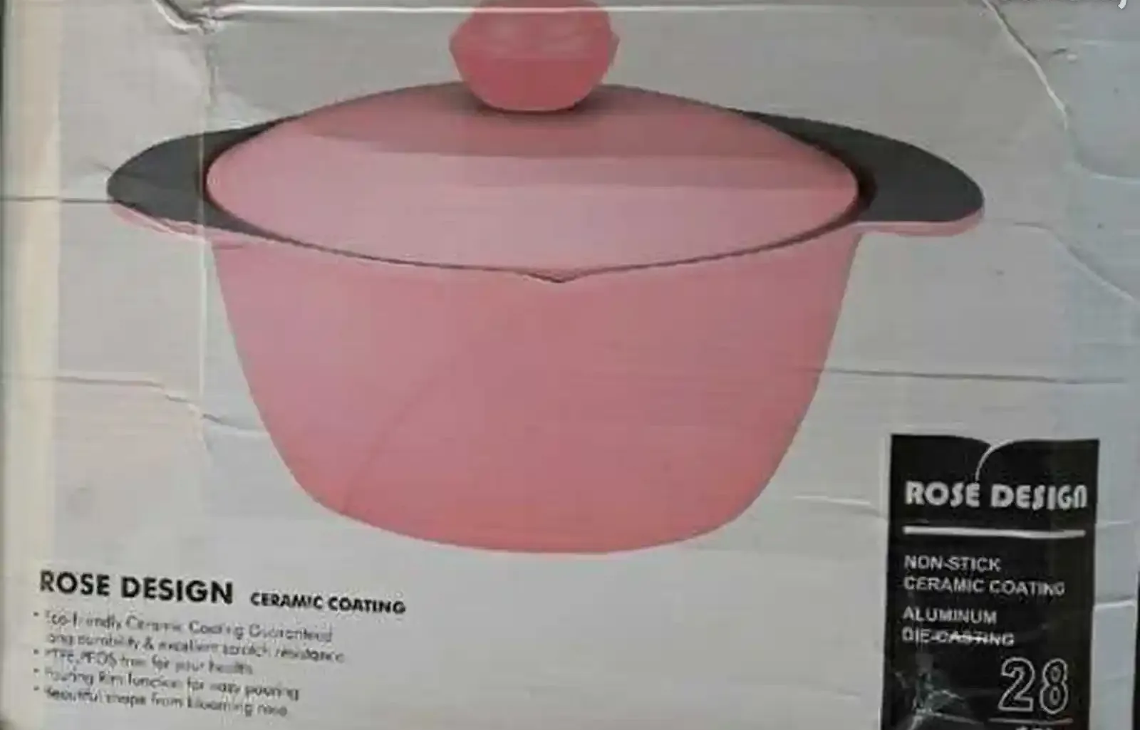 Дег