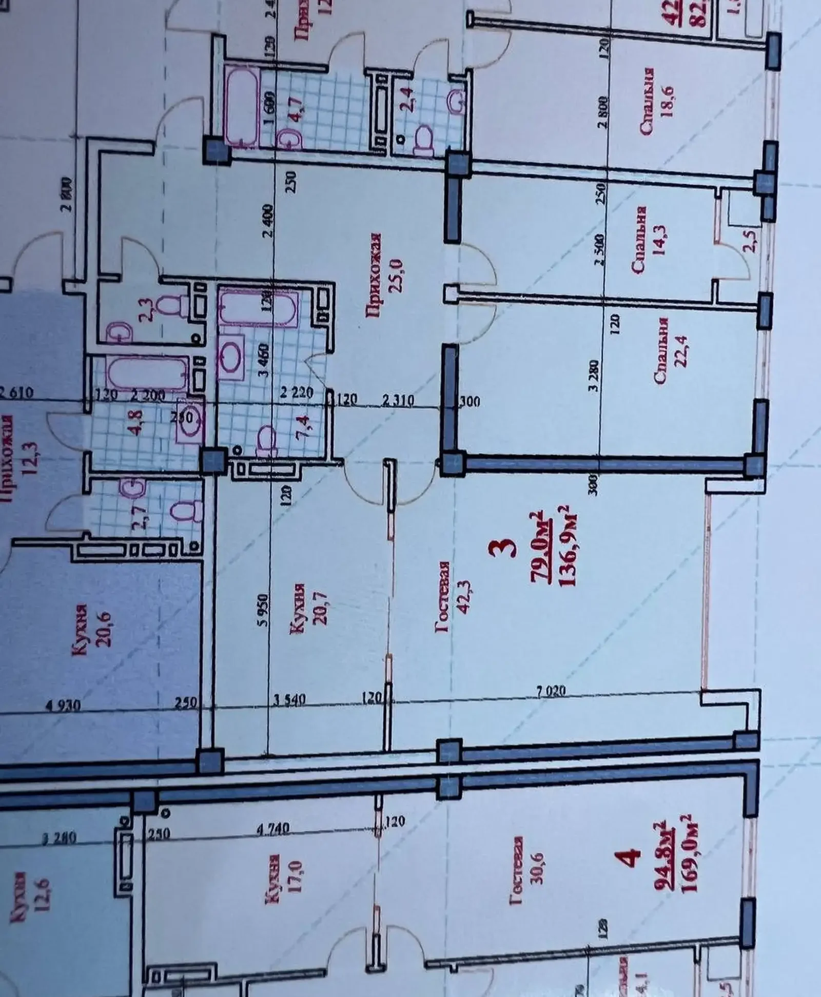 3-комн. квартира, 18 этаж, 137 м², Исмоили Сомони — фото 3