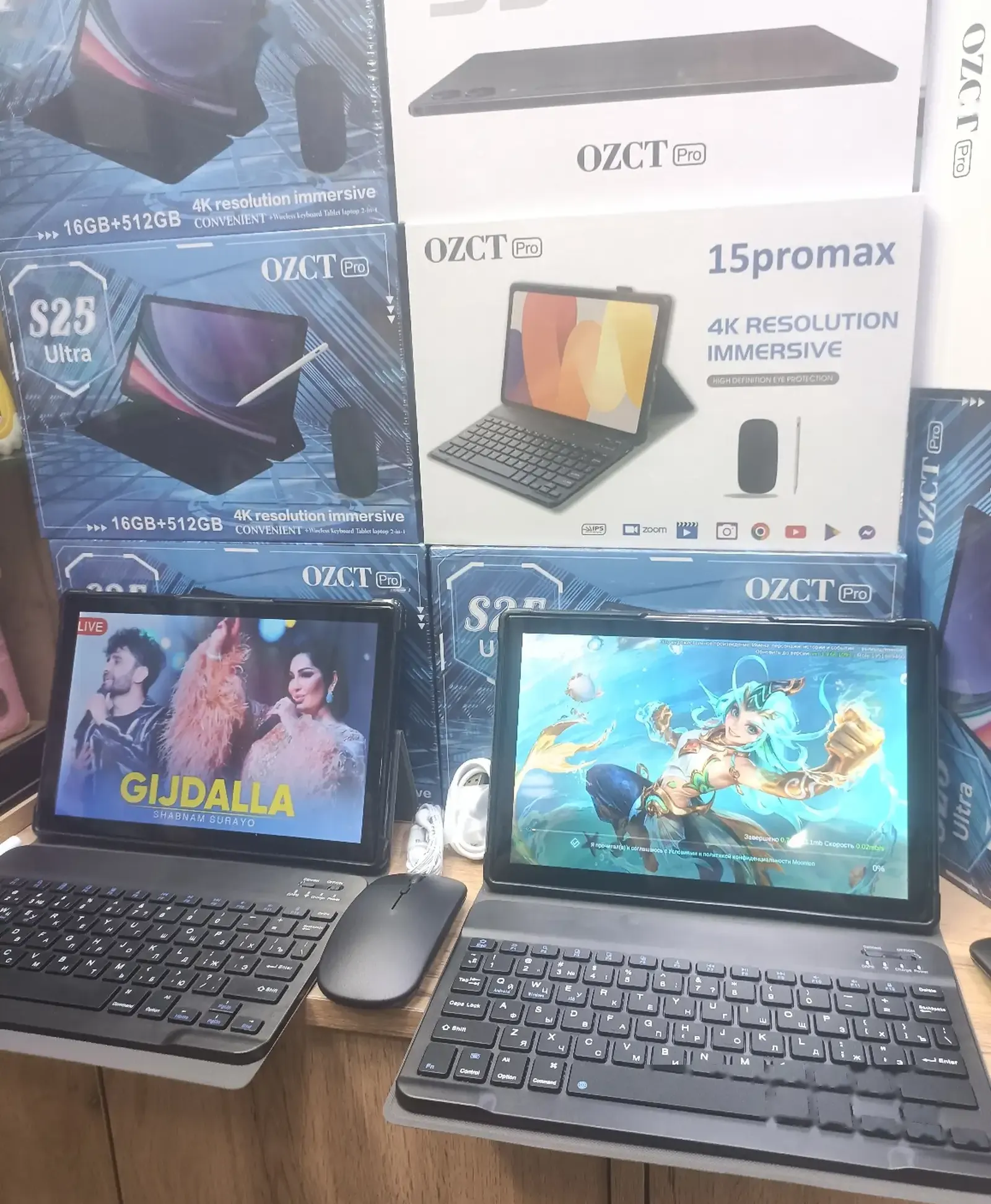 Планшет OZCT S25 Ultra 16/512gb Black 8000мач