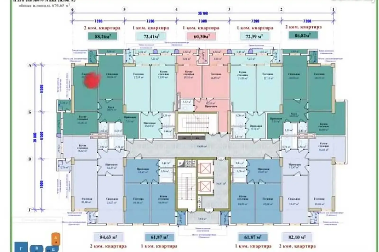 2-комн. квартира, 14 этаж, 88 м², И Сомонӣ — фото 6
