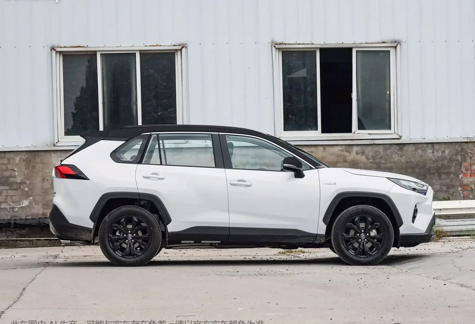 Toyota RAV 4, 2025
