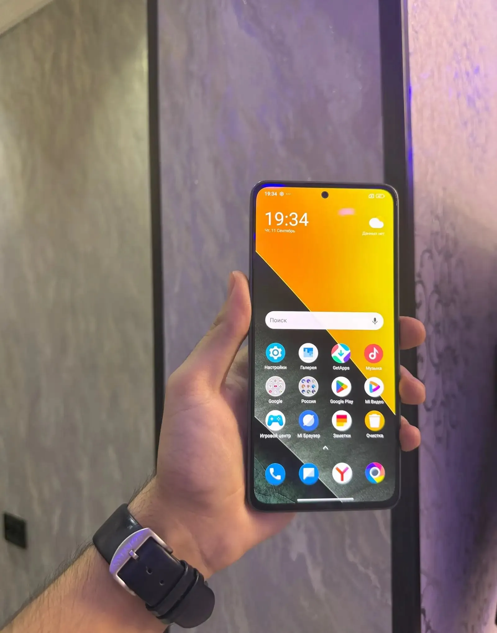 Xiaomi Poco 256 gb