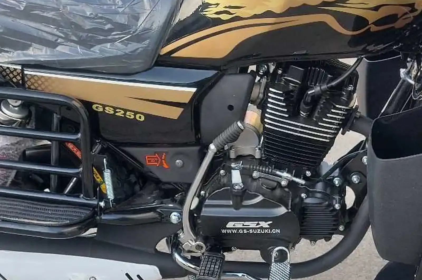 Мотоцикл Suzuki GSX 250