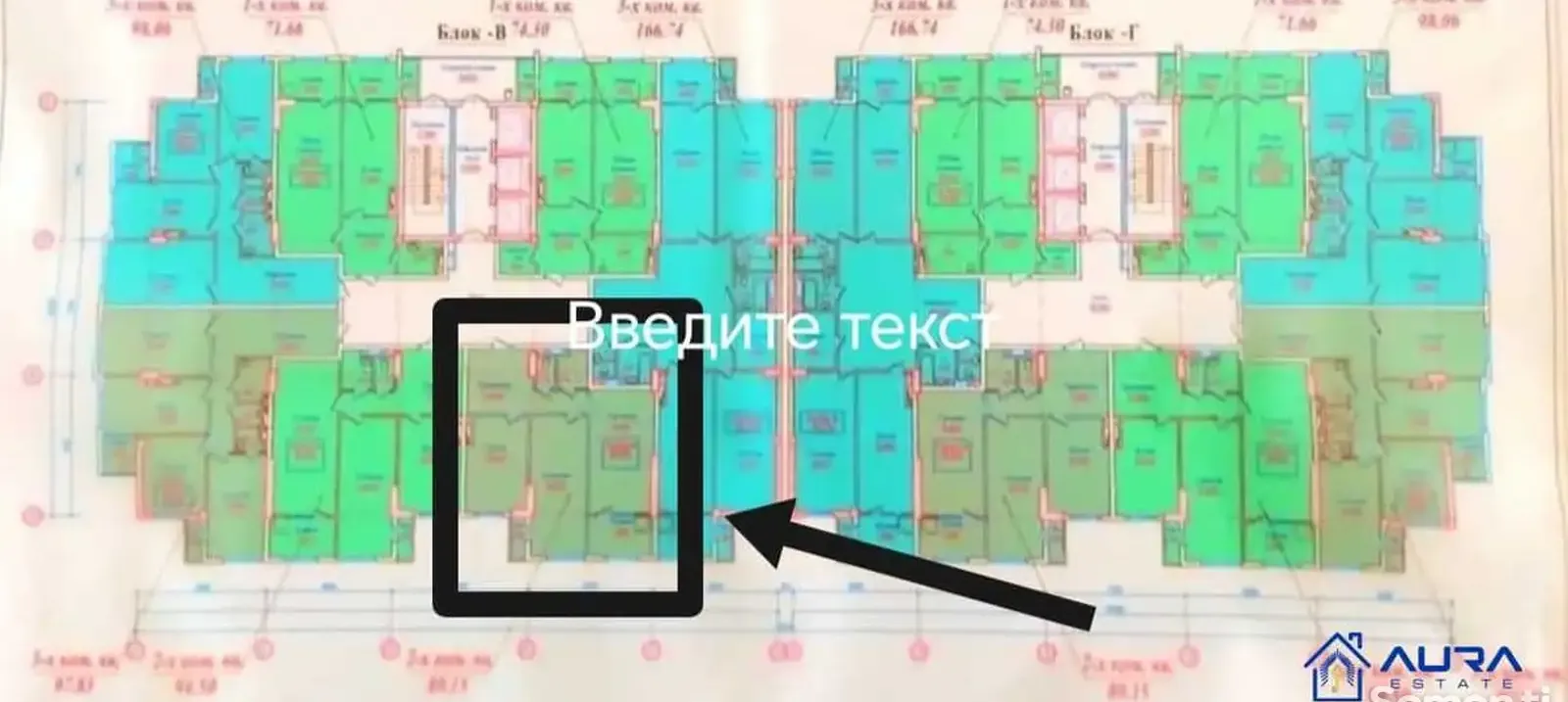 2-комн. квартира, 12 этаж, 89 м², Фирдавси,назди М tower — фото 3