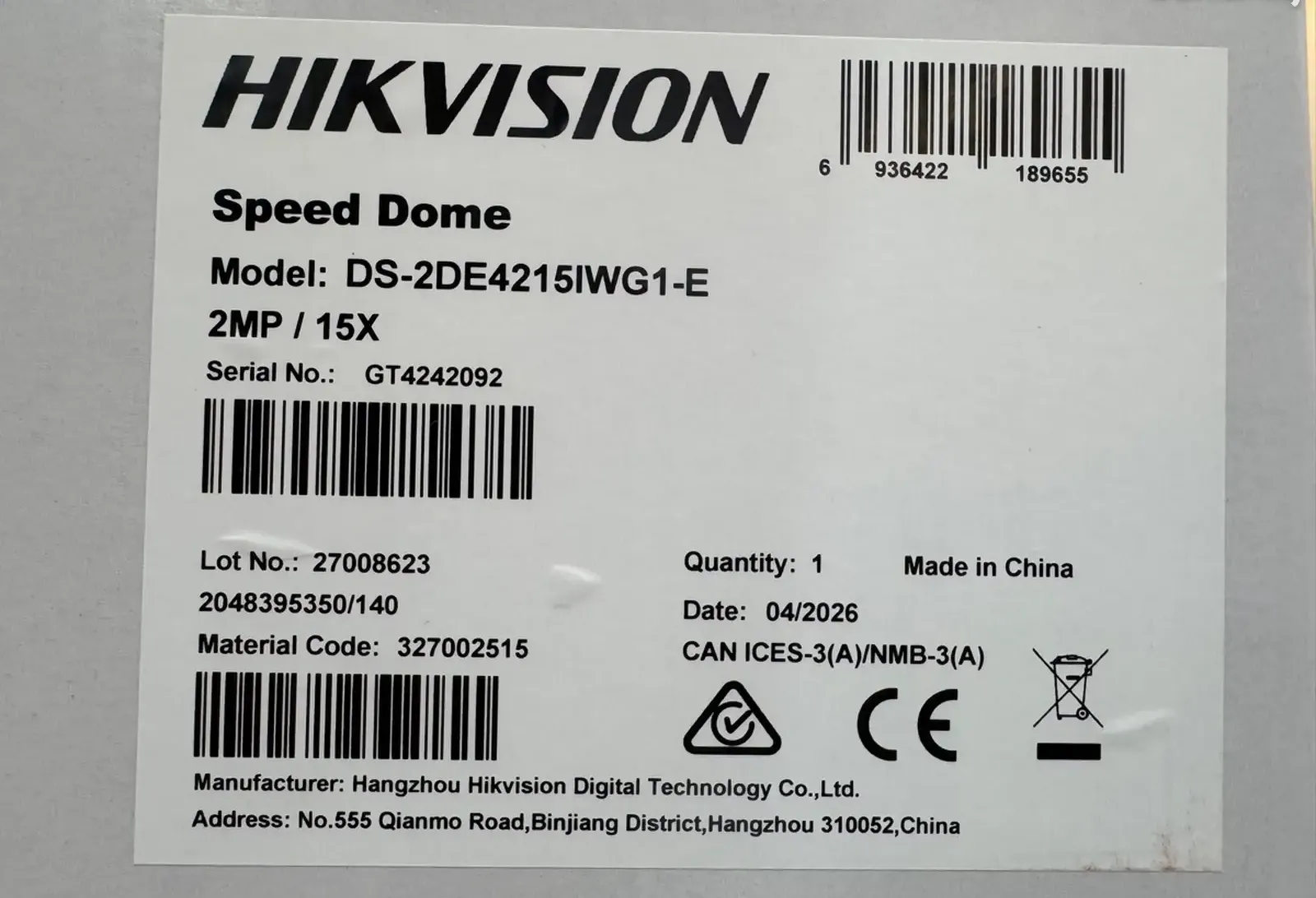 Камера поворотная IP Hikvision DS-2DE4215IWG1-E O-STD