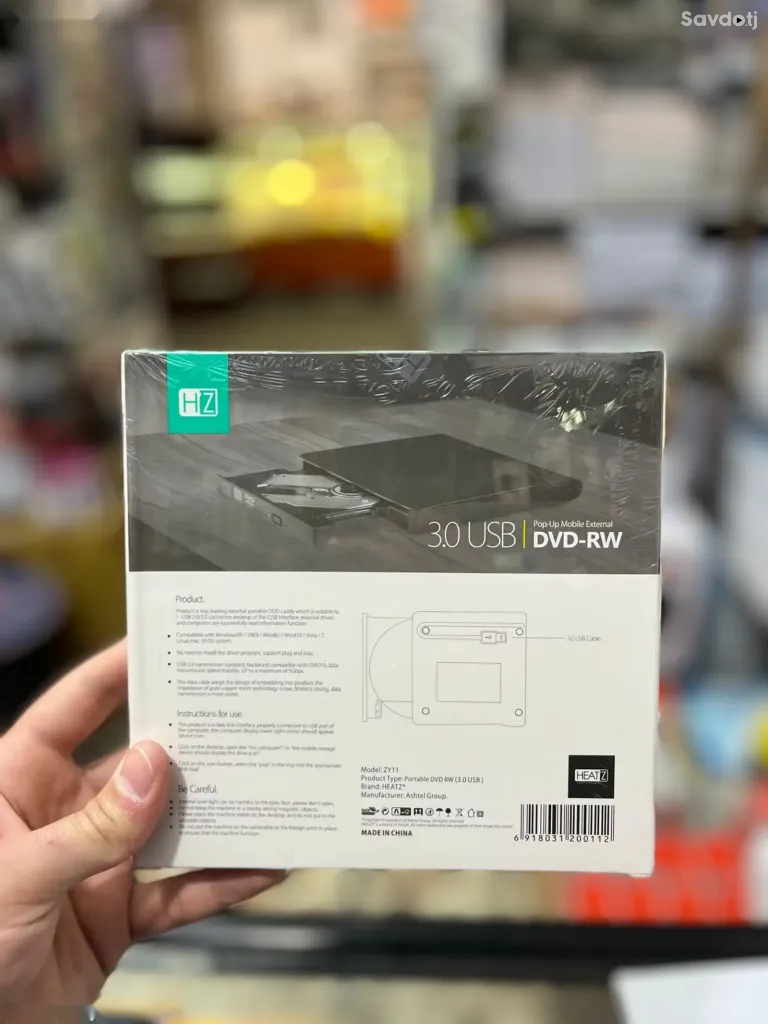Внешний плеер DVD-RW привод HZ