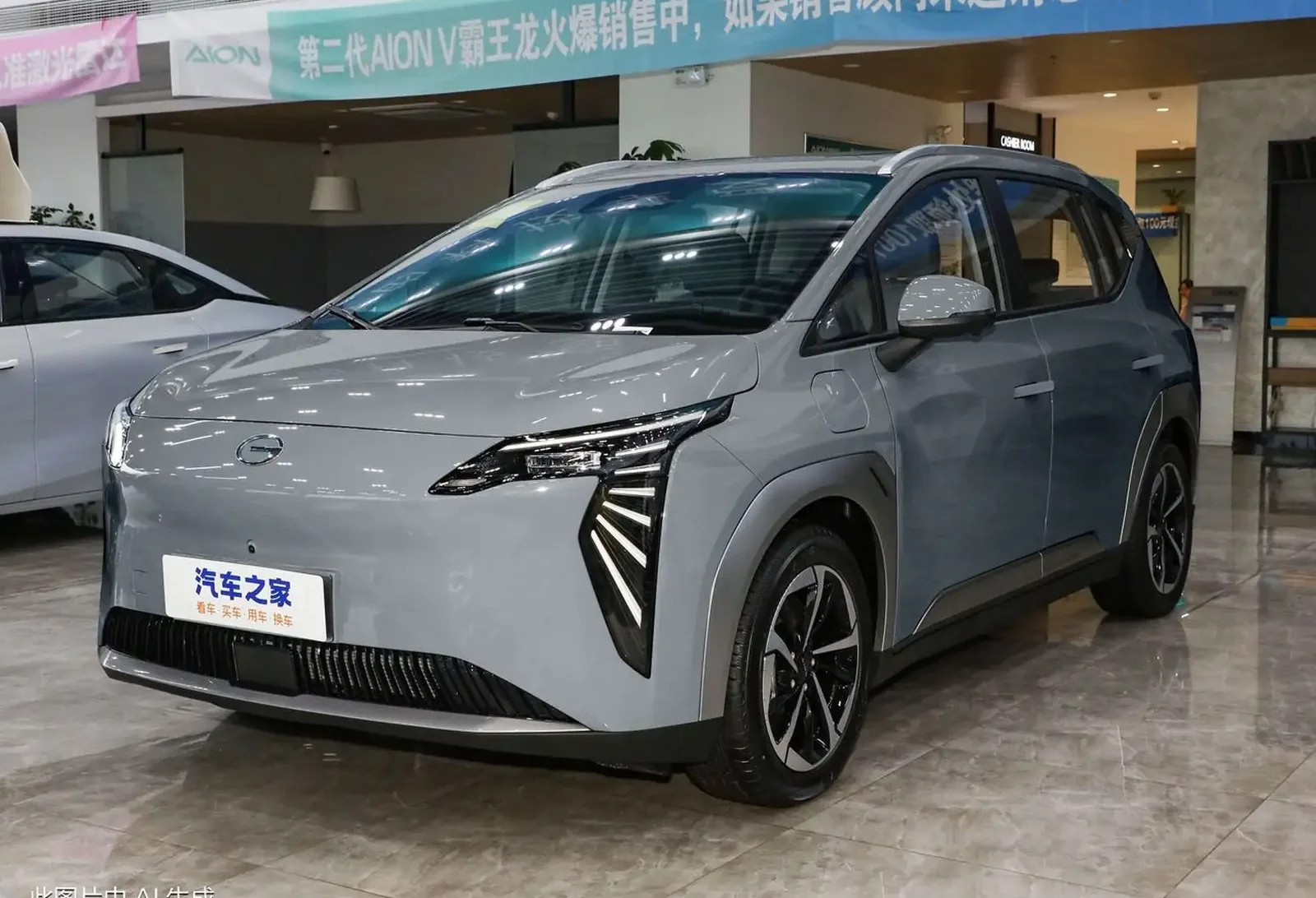 GAC Aion Y, 2025