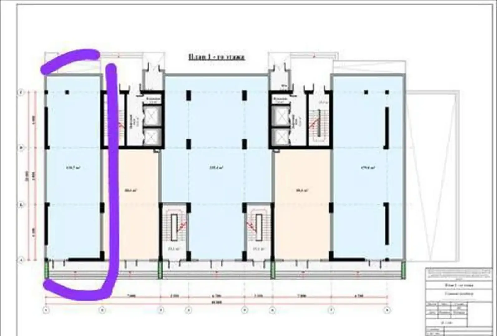 Помещение под свободное назначение, 250м², Сино, Казокон — фото 3