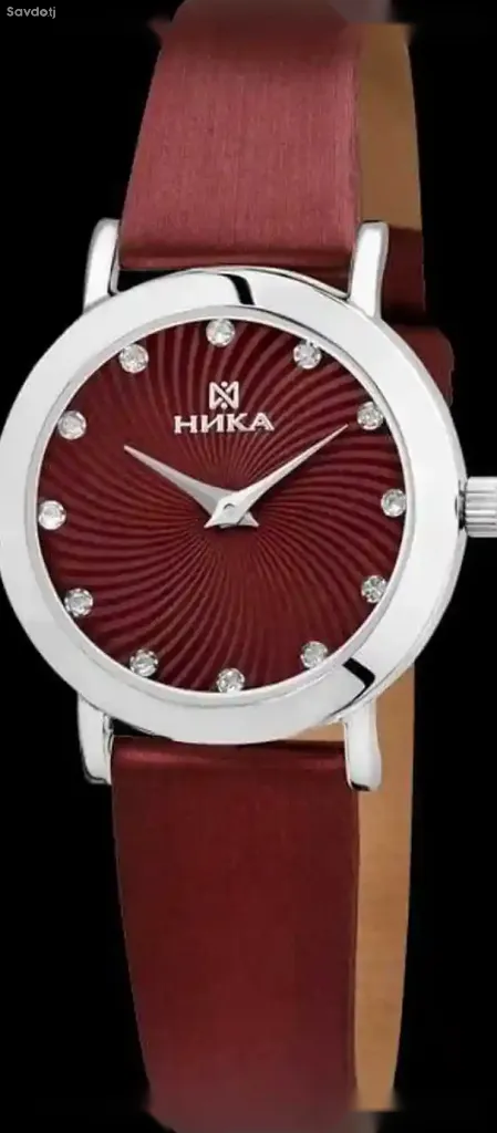Серебряные часы Ника
