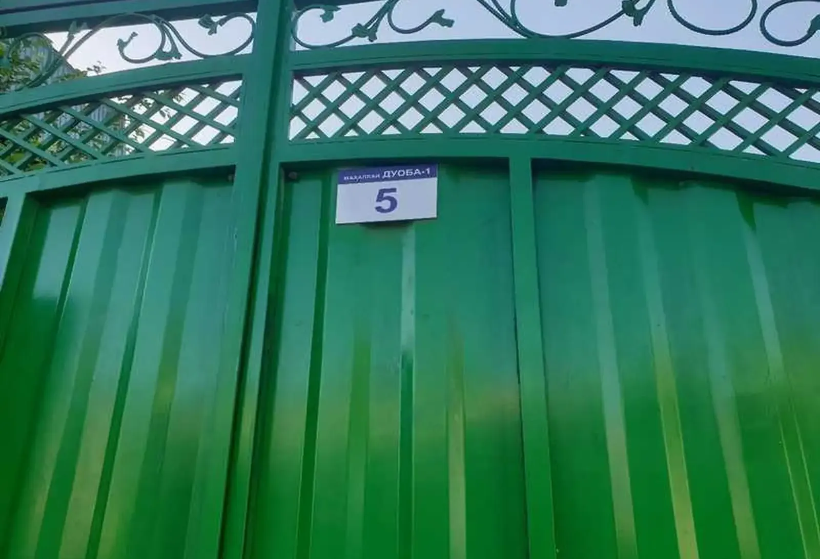 2 этажн. 7-комн. дом, 8 соток, И. Сомони