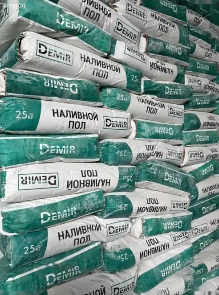 Наливной пол
