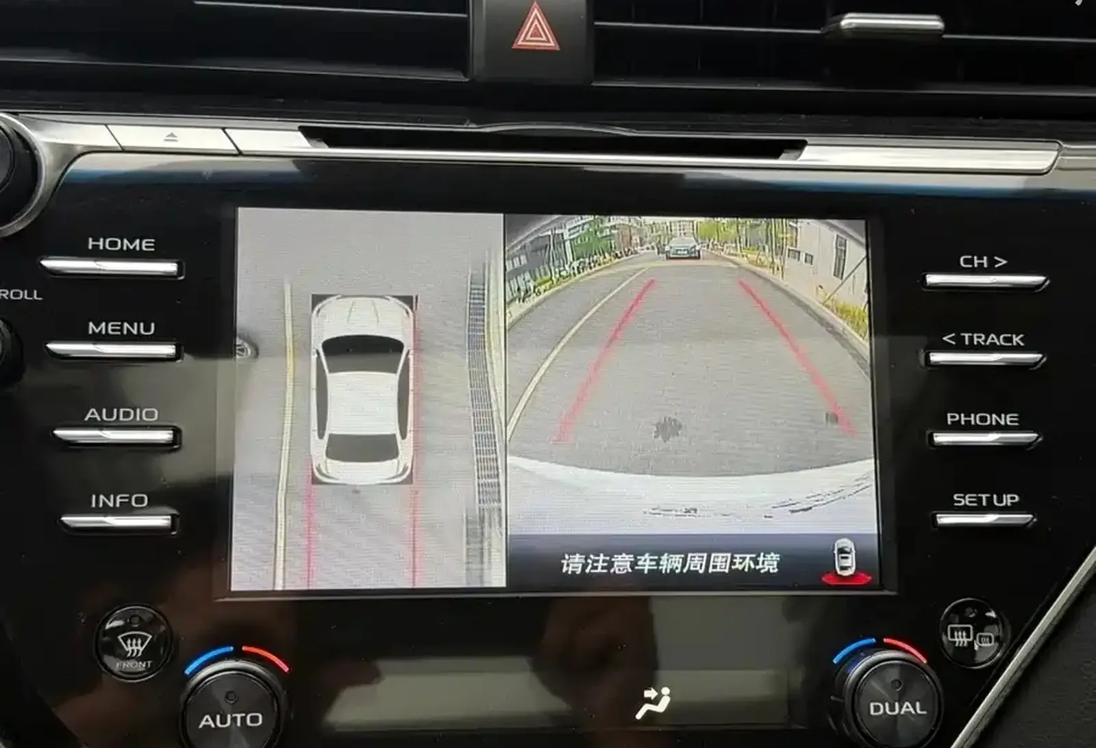 Toyota Camry, 2019