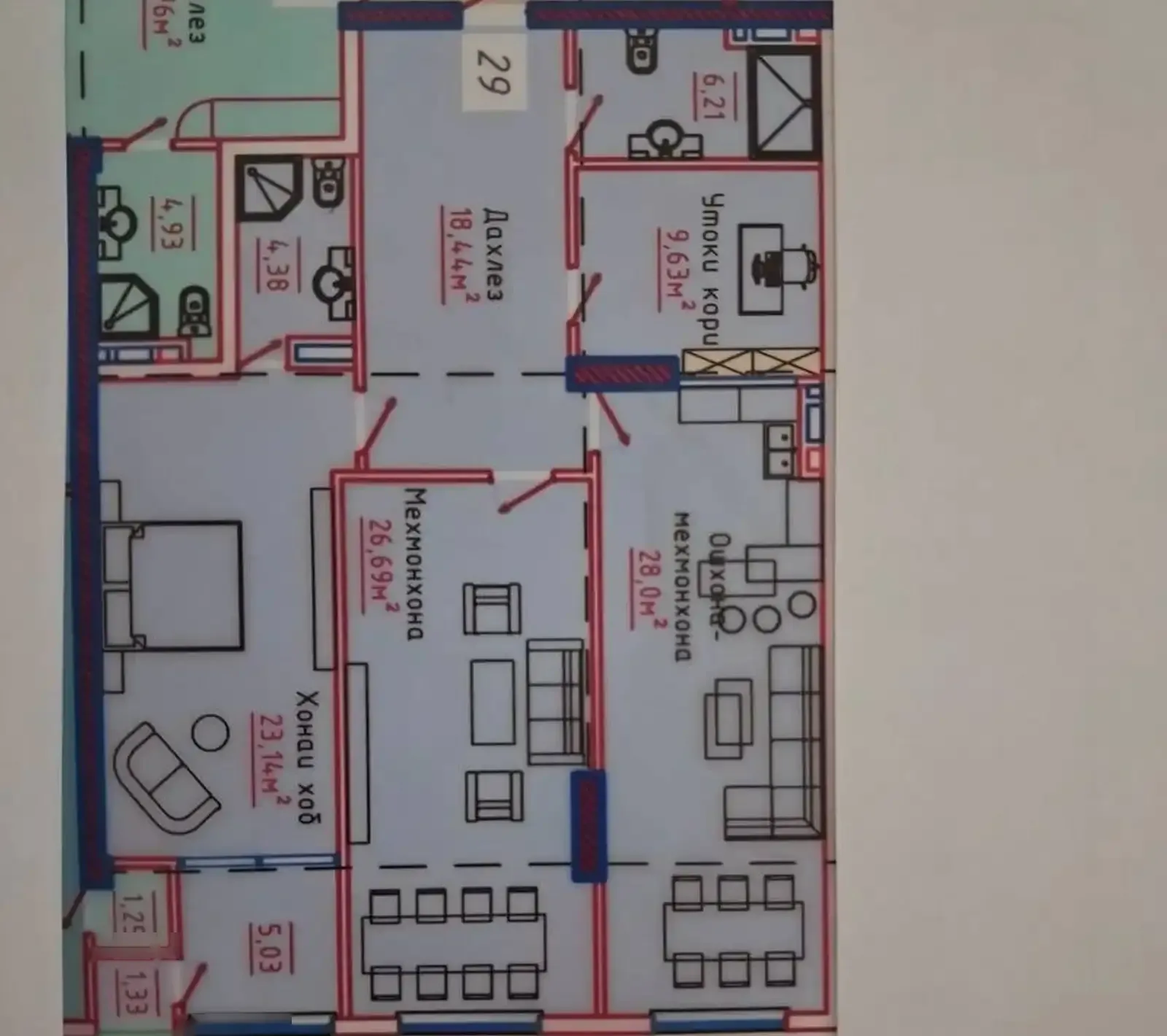 3-комн. квартира, 23 этаж, 123 м², Сино — фото 2